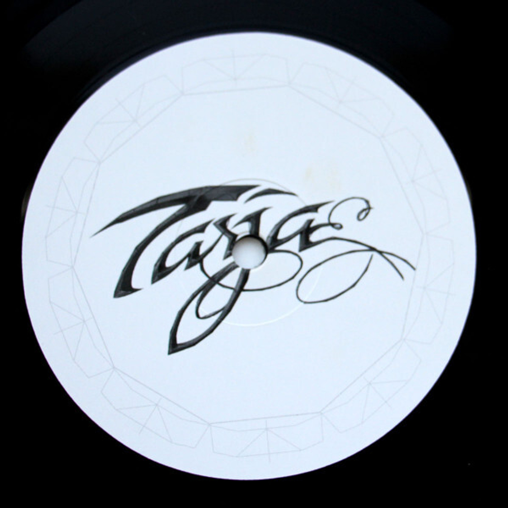 Tarja Turunen / The Brightest Void (LP)