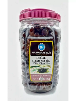 Турецкие Вяленые маслины, калибровка M