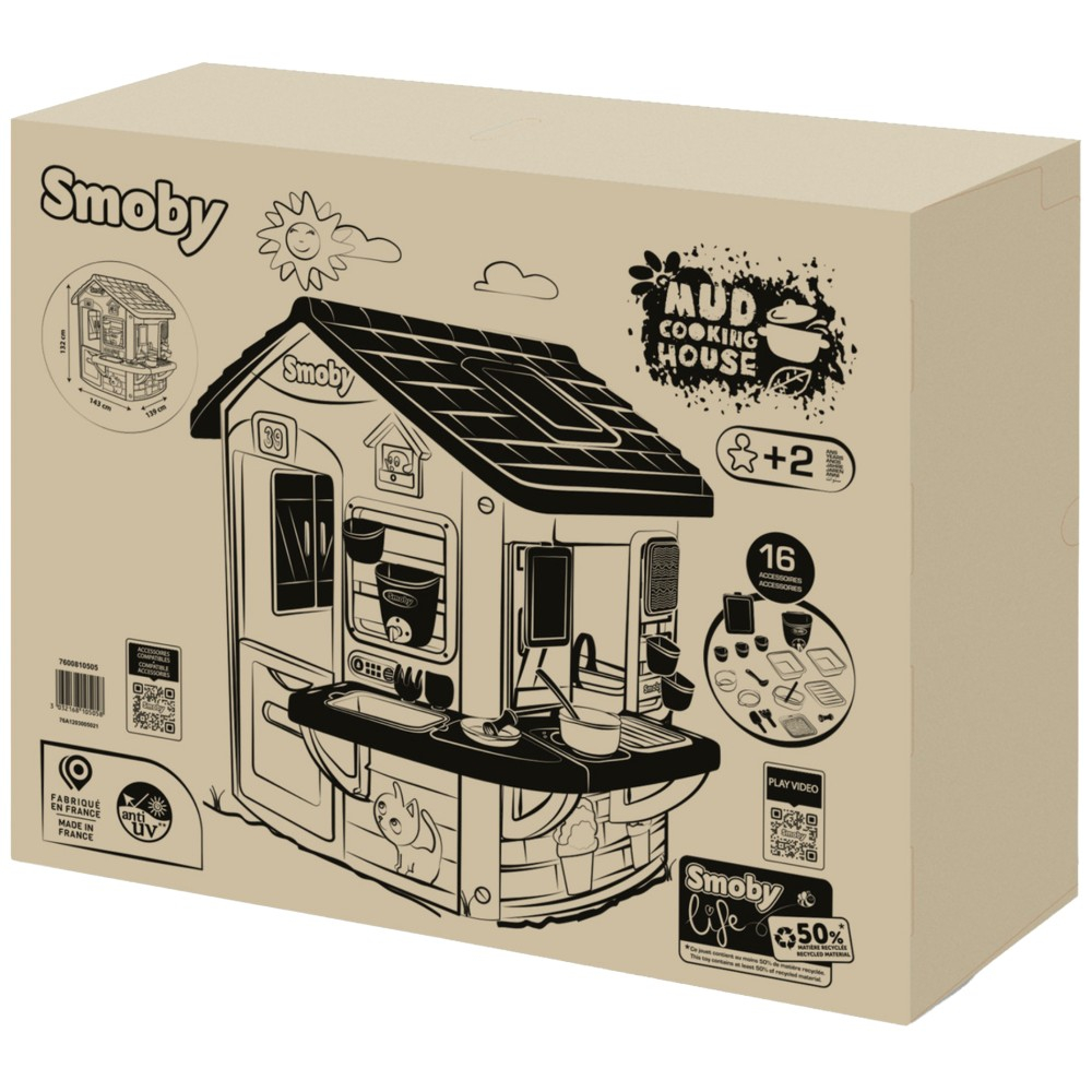 Игровой садовый домик Smoby 810505 с летней кухней и 16 аксессуарами 810505 — фото 1
