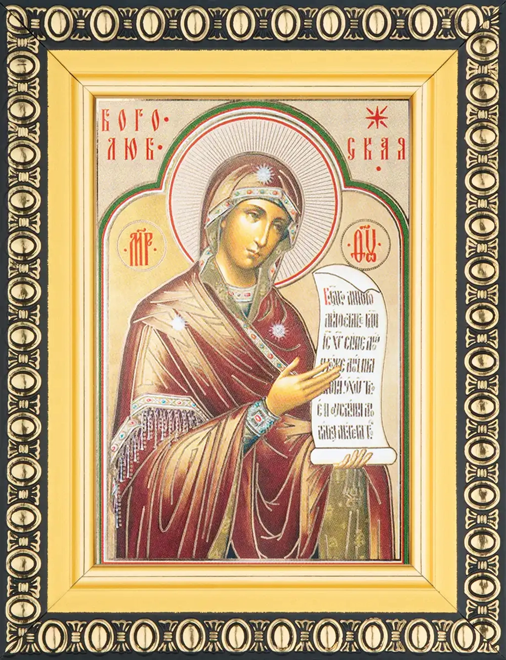 Икона БМ "Боголюбская" 6х9 в раме 8х11
