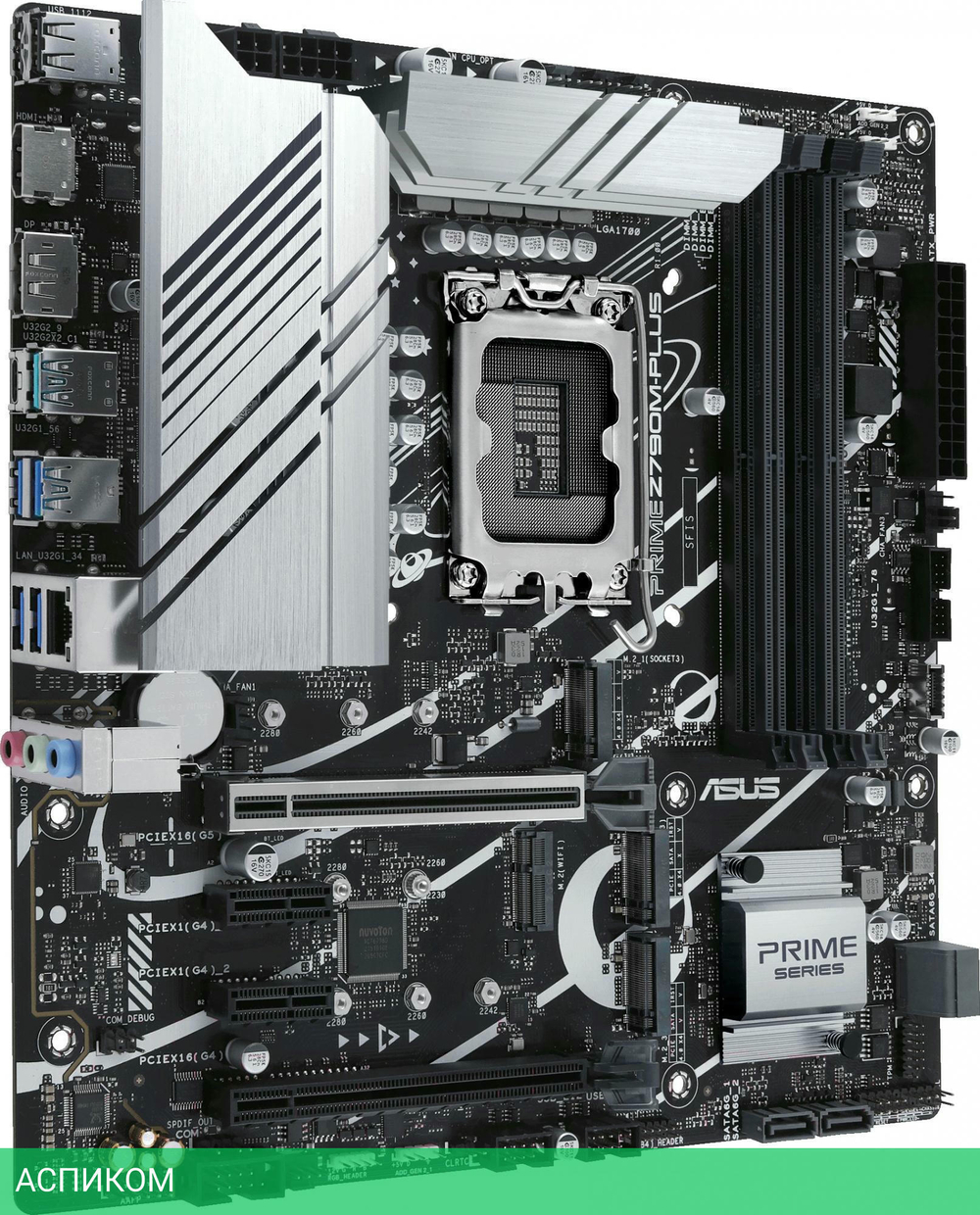Материнская плата ASUS Prime Z790M-Plus (90MB1E70-M0EAY0)