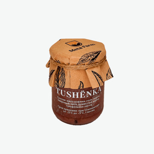 Мета Тушенка с Трюфелем.