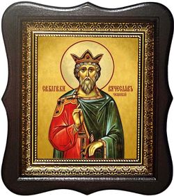 Святой благоверный князь Вячеслав Чешский. Икона на холсте.