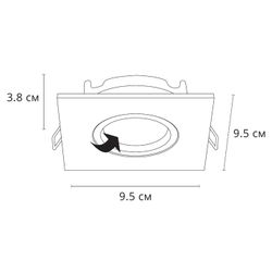 Точечный встраиваемый светильник Arte Lamp