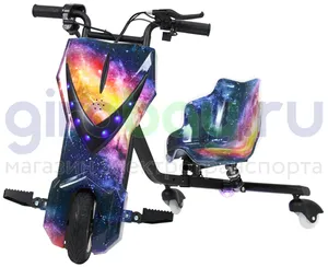 Электро Дрифт-карт IKINGI Drift Cart P2 250W (36V/4.4Ah) - Синий Космос фото №1