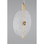 Подвесной светодиодный светильник Aployt Lorentayn APL.328.06.09