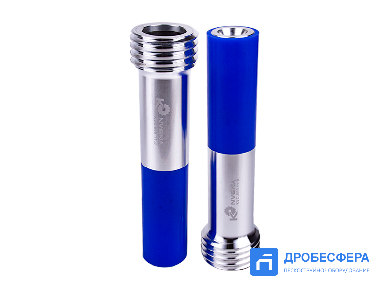 Сопло пескоструйное Konvena KVC-11.0