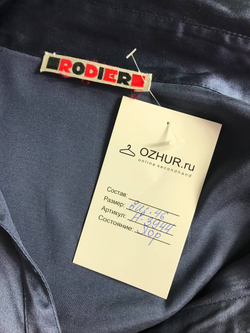 Блузка Rodier шелковая, визуально 46 размер