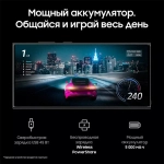 Смартфон Samsung Galaxy S23 Ultra 5G 8/256GB SM-S918 Black