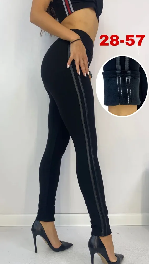 Легинсы 50352579 Fabrika