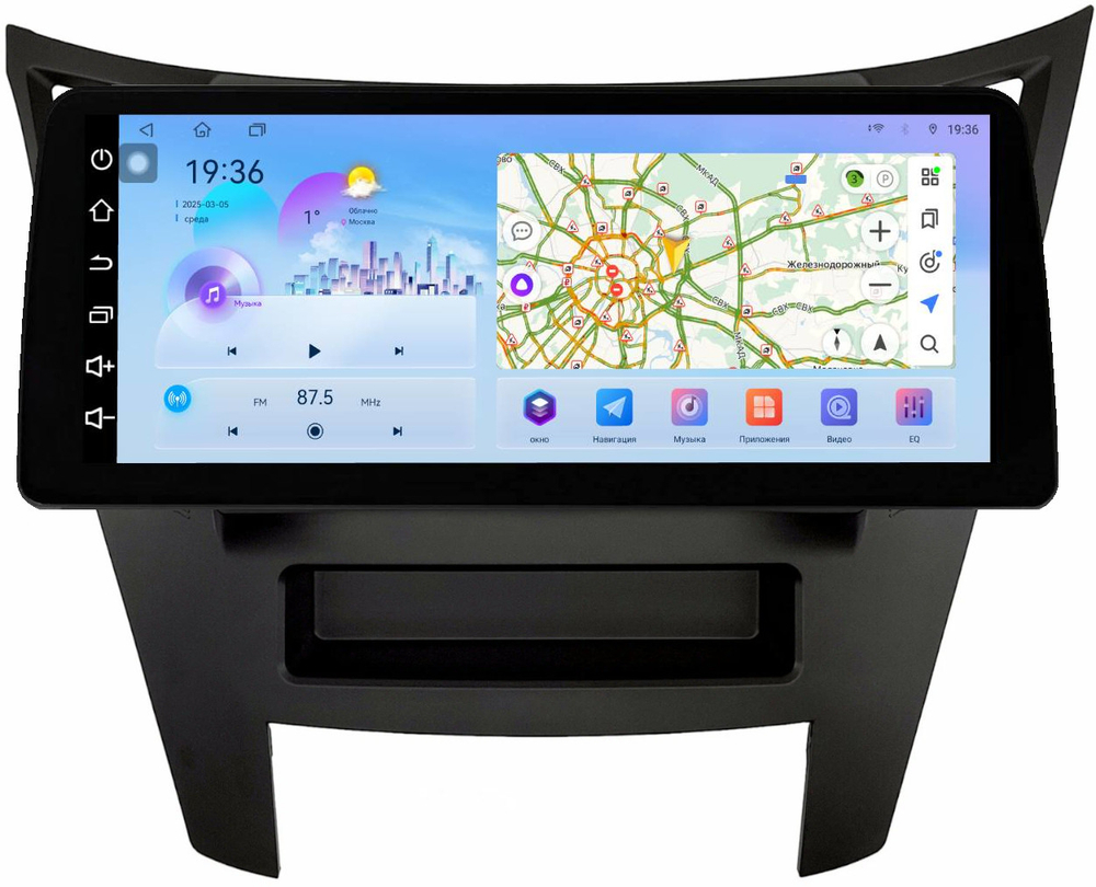 Магнитола для Subaru Legacy 5, Outback 4 2009-2014 (левый руль, рамка черная) - FarCar монитор 12.3" 2K QLED на Android 14, TS10, CarPlay, 4G SIM-слот