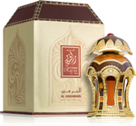 Al Haramain Rafia Gold парфюмированное масло
