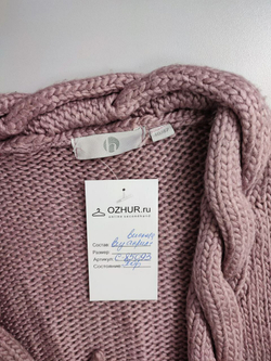 Кофта красивая 46-48 размер