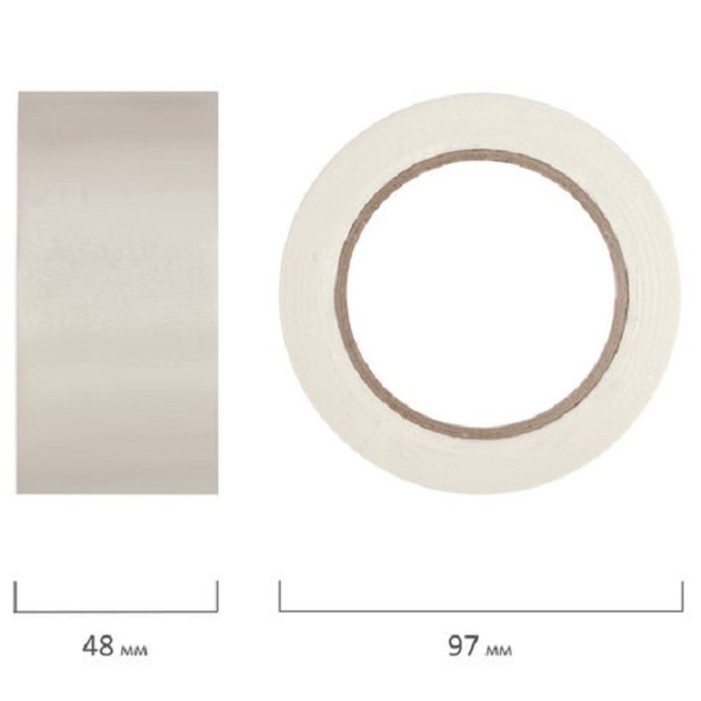 Клейкая лента малярная, 48*20м, Staff Everyday