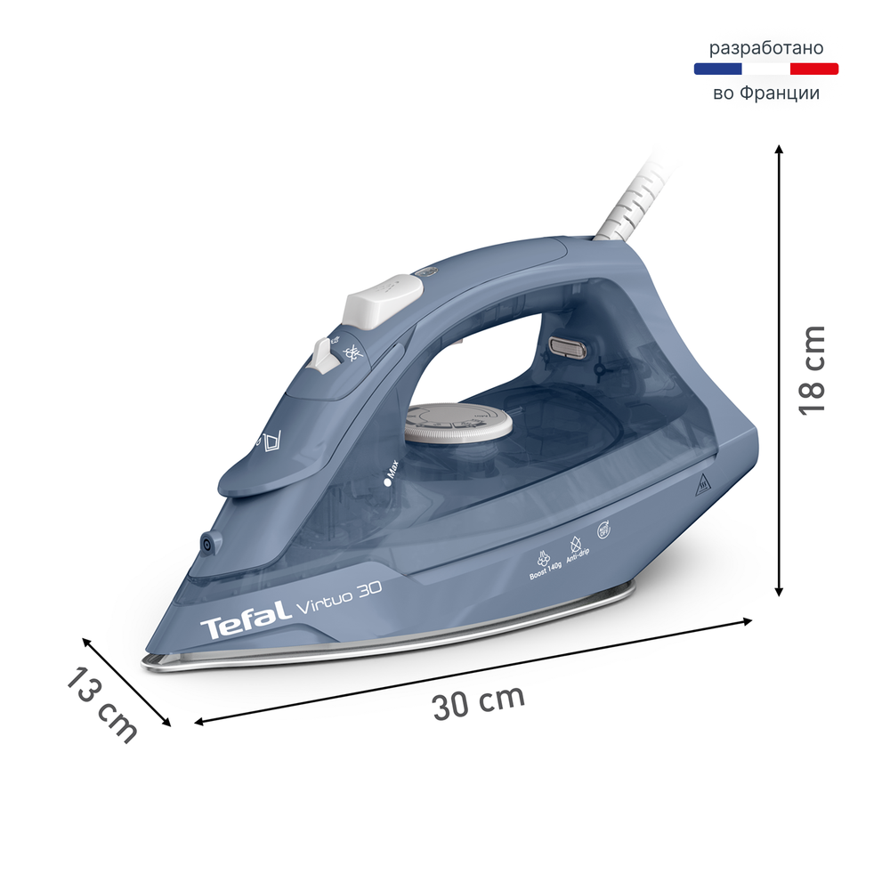 Паровой утюг Tefal Virtuo 30 FV2C60E0