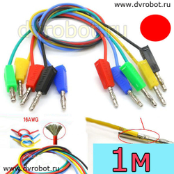 Соединитель Тюльпан 16AWG/1м - К