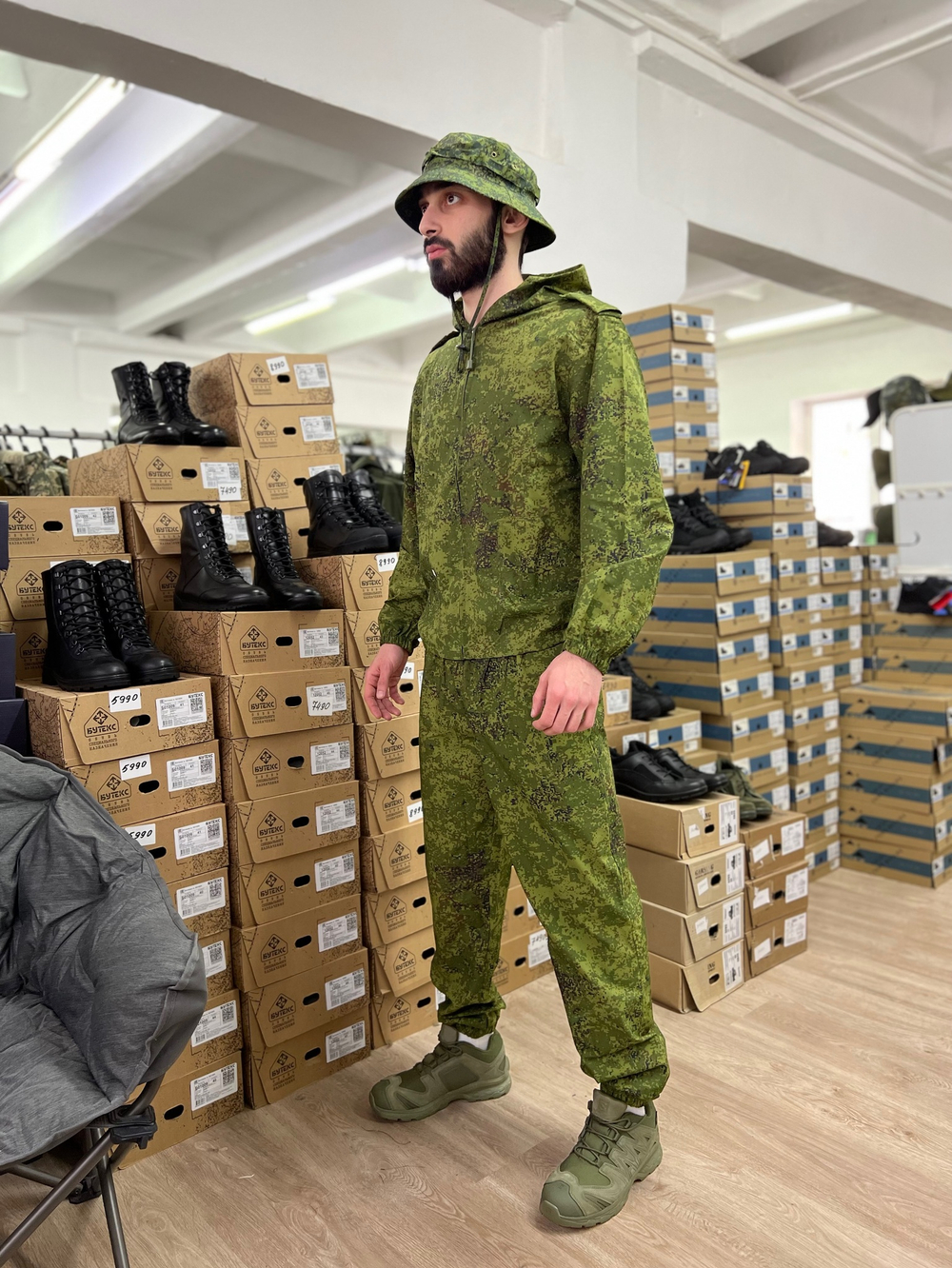 Костюм маскировочный  КЗМ-4 / зелёная цифра