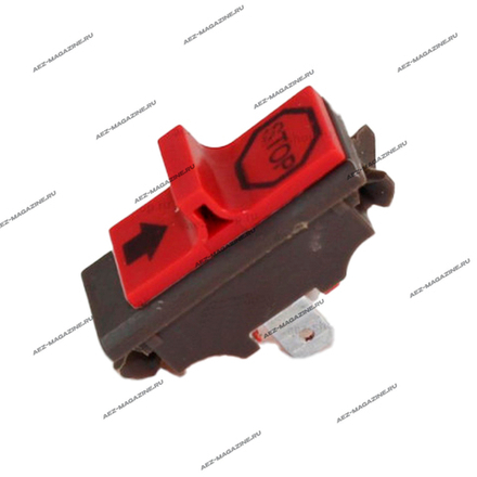 Кнопка старт-стоп бензопил, бензокос