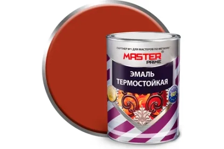 !!!РАСПРОДАЖА  маль термостойкая Красно-коричневая (500°С) 0,8кг MASTER PRIME