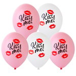 Шар латексный 35см Kiss Me (Ассорти)