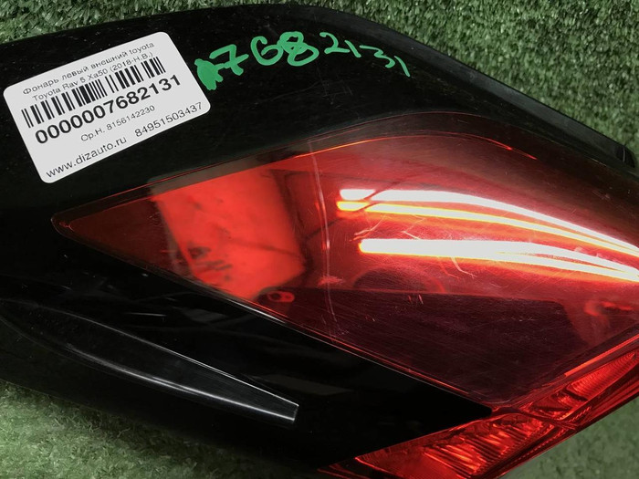 Фонарь левый внешний Toyota RAV4 5 XA50 (18-нв)