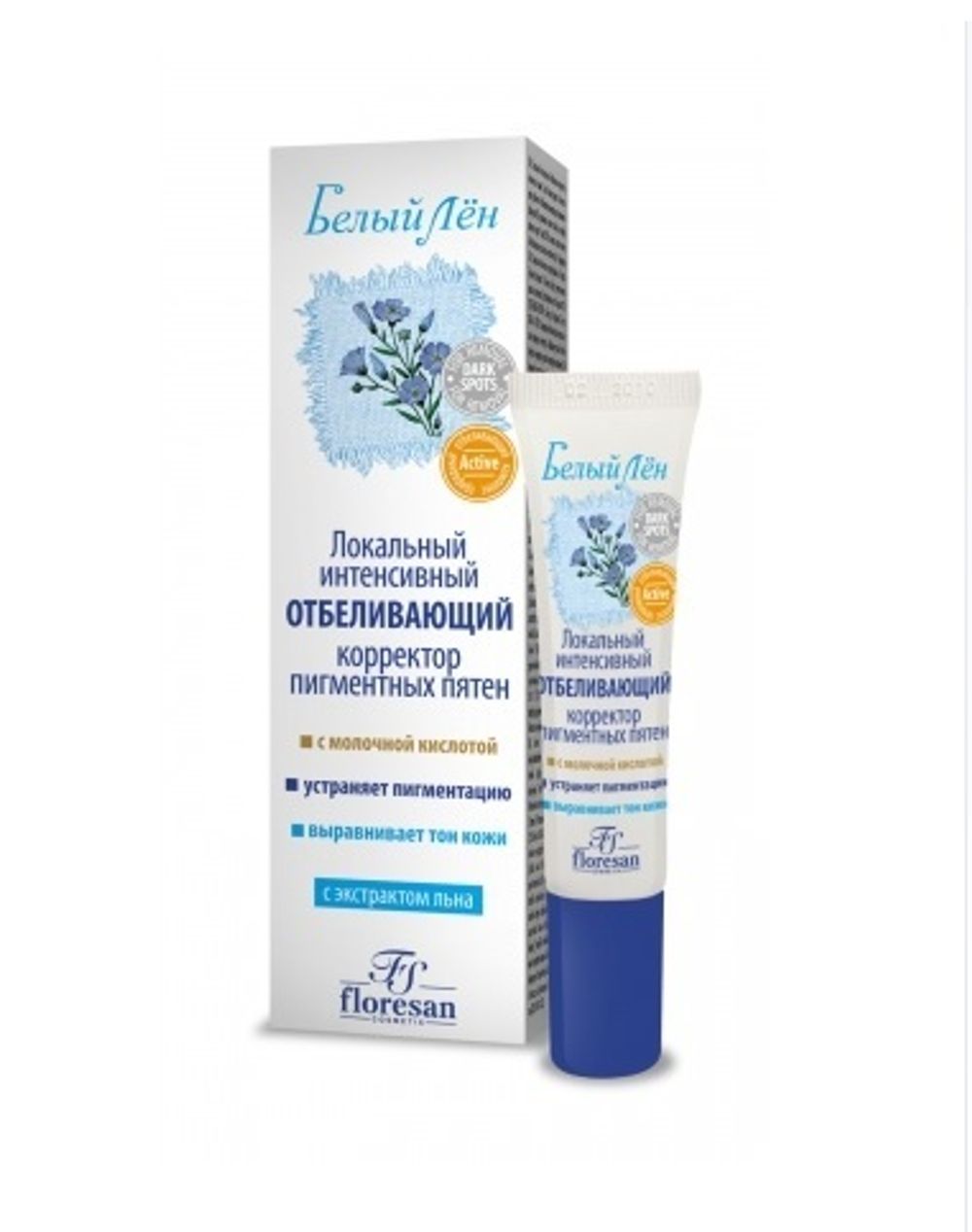 Floresan Белый Лен Локальный Интенсивный Отбеливатель