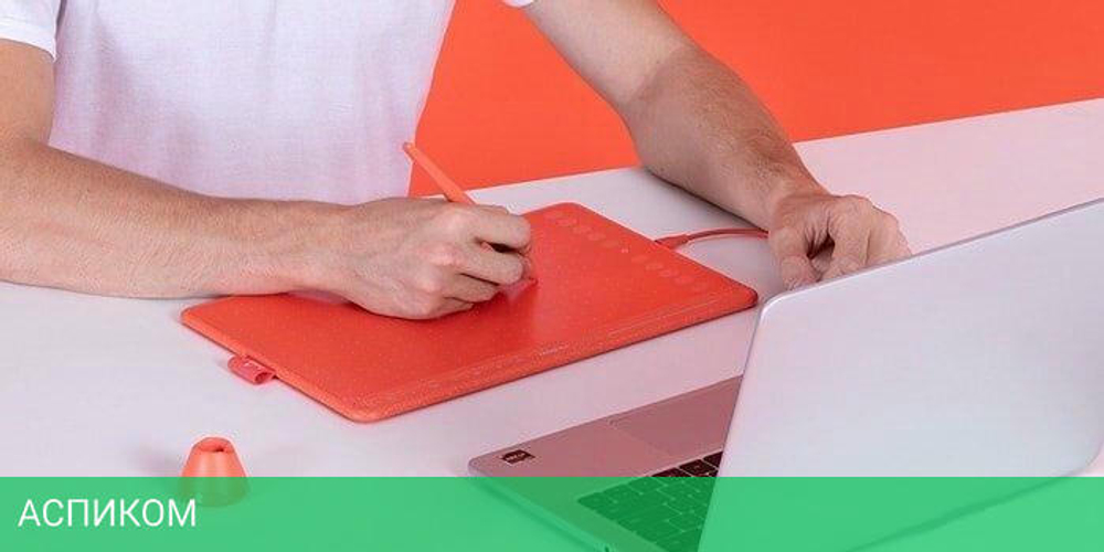Графический планшет Huion HS611 коралловый красный