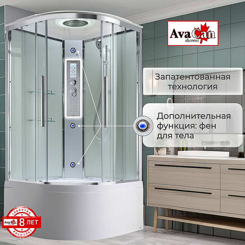 Душевая кабина AvaCan EM Серия EM5010LEDT 100х100 с гидромассажем, с подсветкой, прозрачная