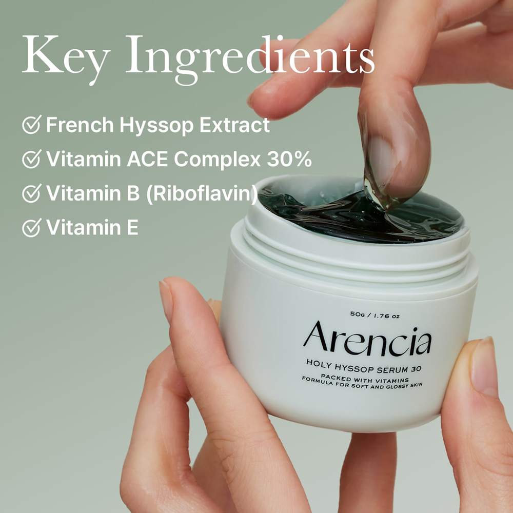Arencia, Сыворотка со священным иссопом 30, для всех типов кожи, 50 г (1,76 унции)