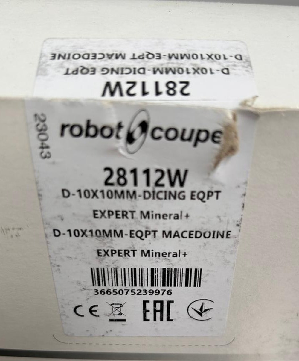 Нож для овощерезки (Robot Coupe CL50) 28112W