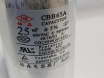 Конденсатор CBB65A 25uF 450V