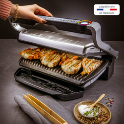 Умный электрогриль Tefal Optigrill+ XL GC722D34