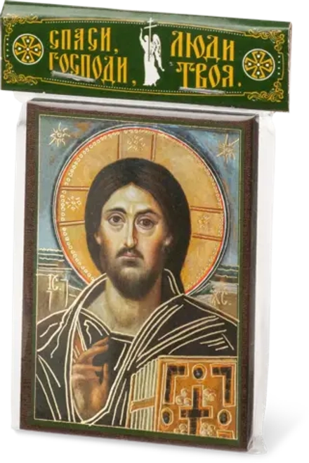 Икона "Спас Синайский" 6х9 на МДФ-6
