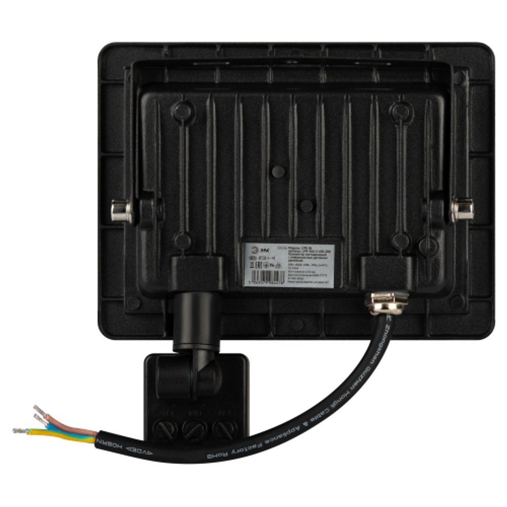 Прожектор светодиодный уличный ЭРА LPR-042-2-65K-050 50Вт 6500К 4000лм IP44 регулируемый ИК датчик