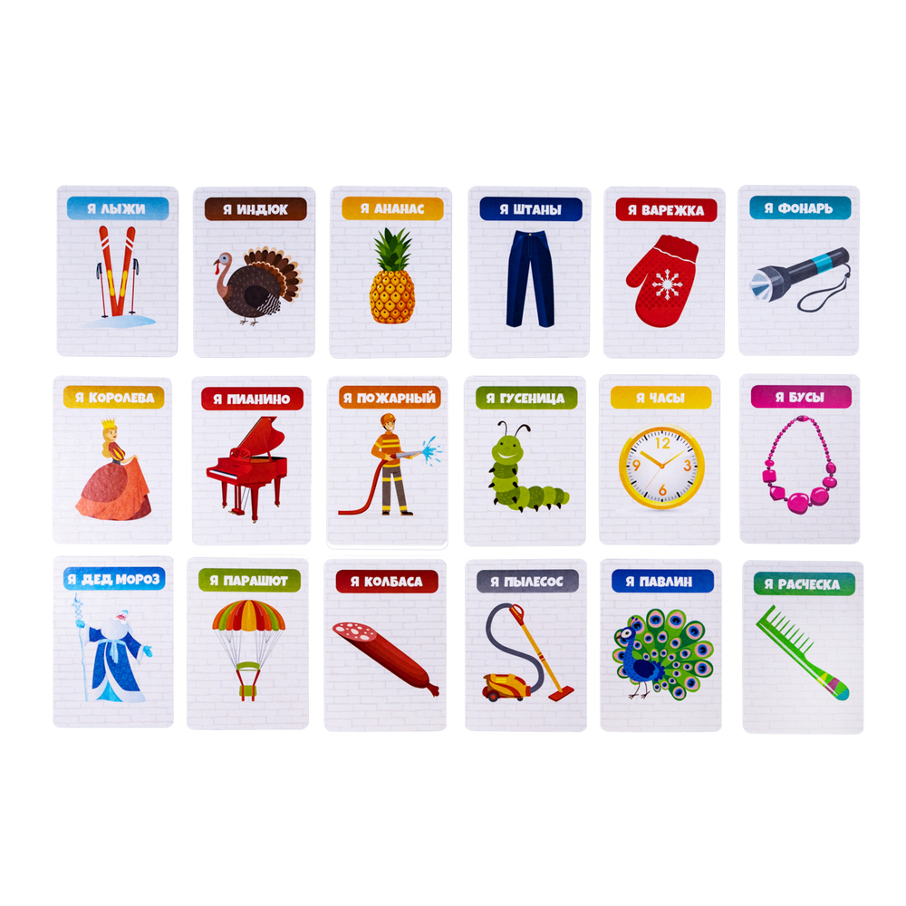 Игра настольная Тарантинки (Кто я? Угадай за 60 секунд!)