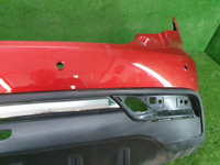 Бампер задний Haval Jolion (2021-н.в.)