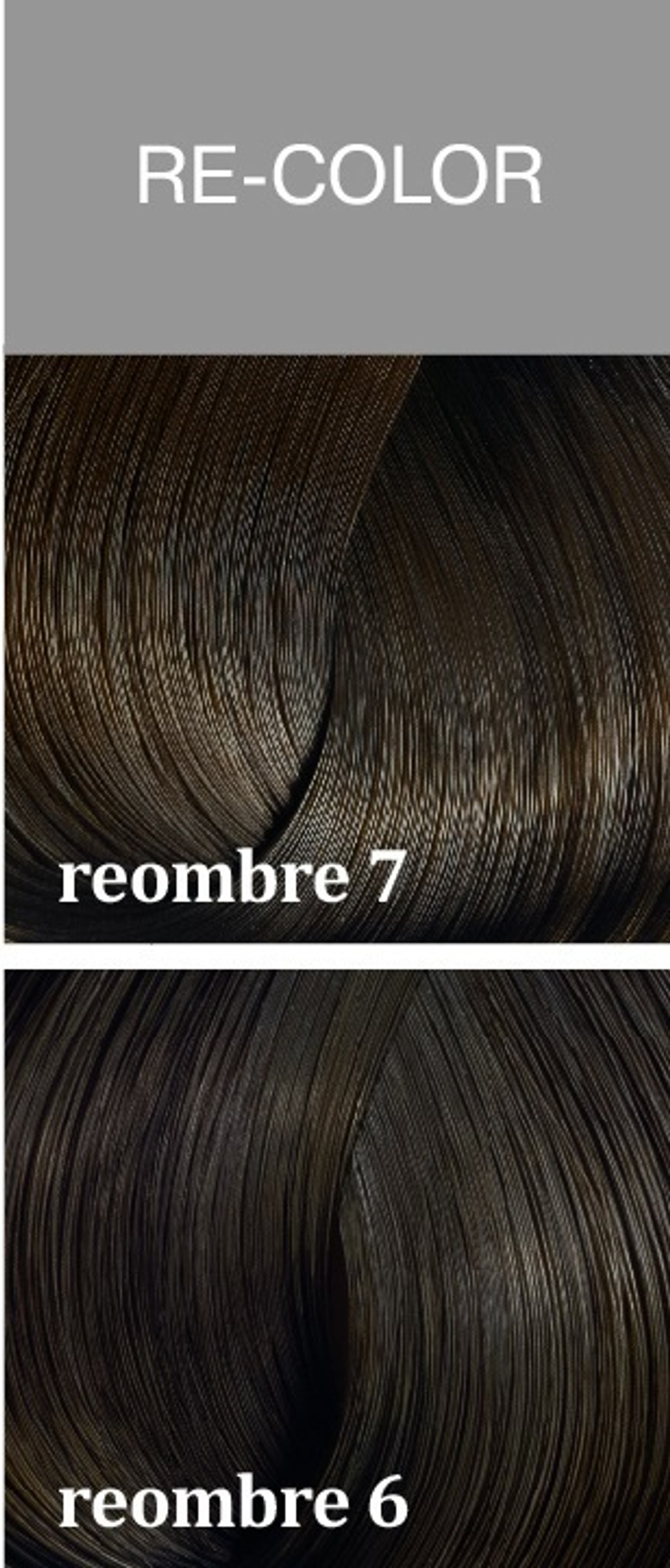 reombre 6 ре-омбре , безаммиачная краска Воuticle/ Atelier Hair Color Integrative