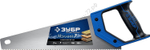 ЗУБР Молния-7 350 мм, Универсальная ножовка (1537-35)