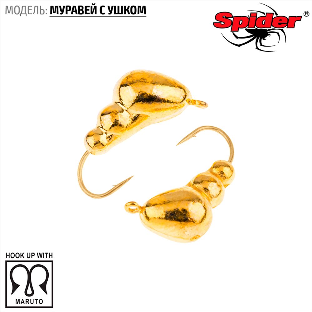 Мормышка вольфрамовая Spider 1340 "Муравей с ушком" (4мм, 0.91гр)