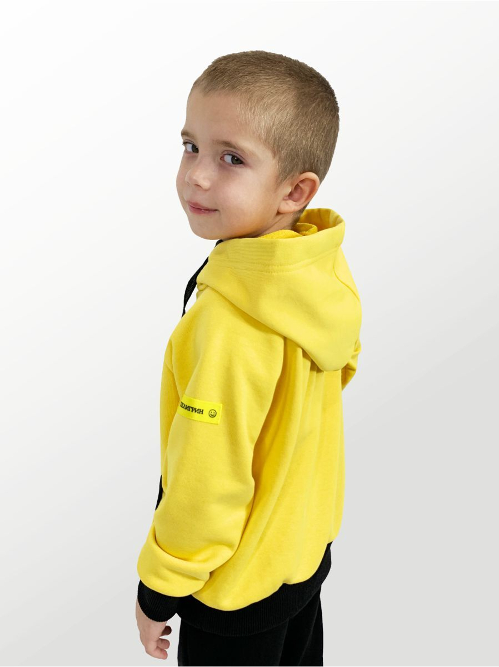 Худи для детей, модель №4, с капюшоном, рост 122 см, желтый
