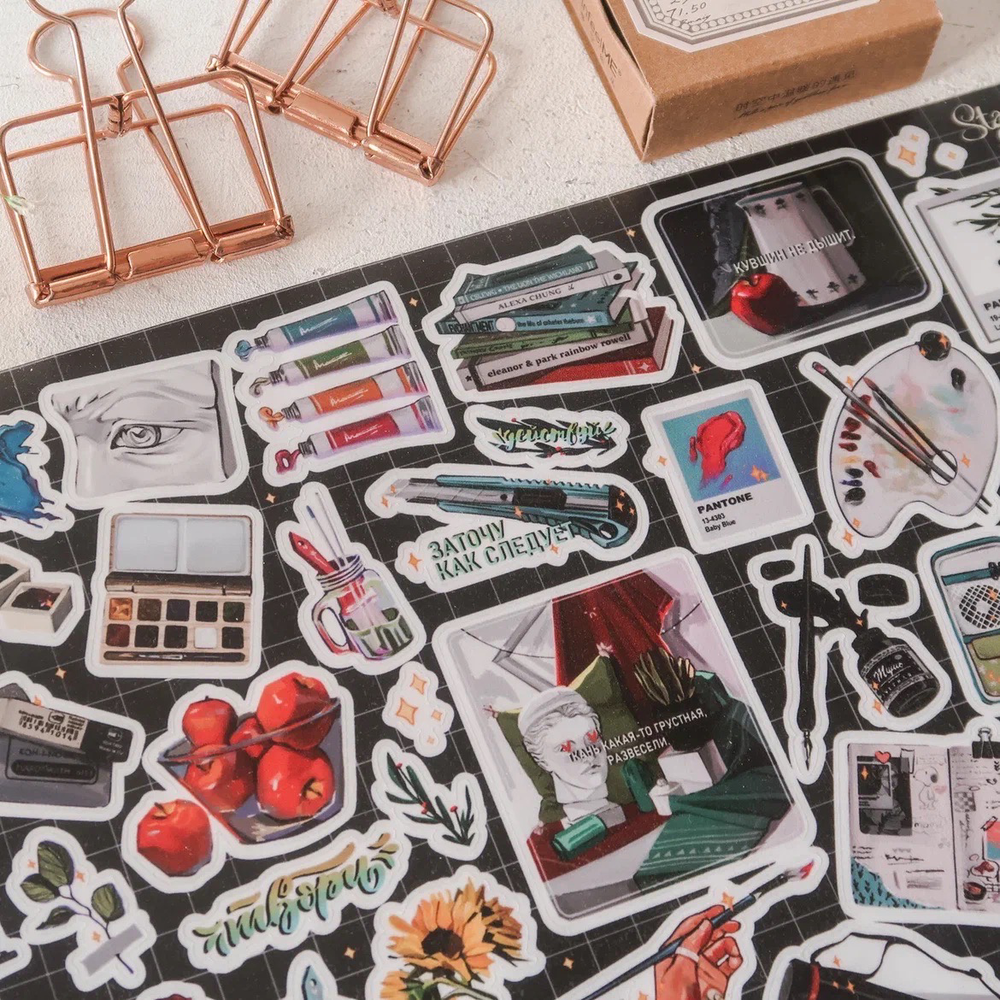 PACK ARTISTS