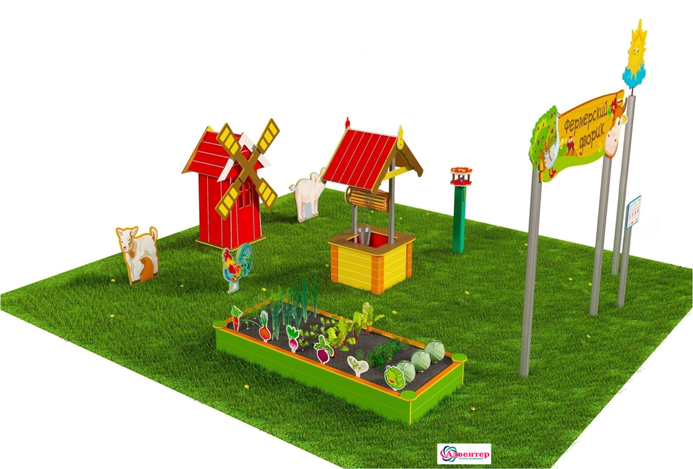 Игровая развивающая площадка Фермерский дворик Мини