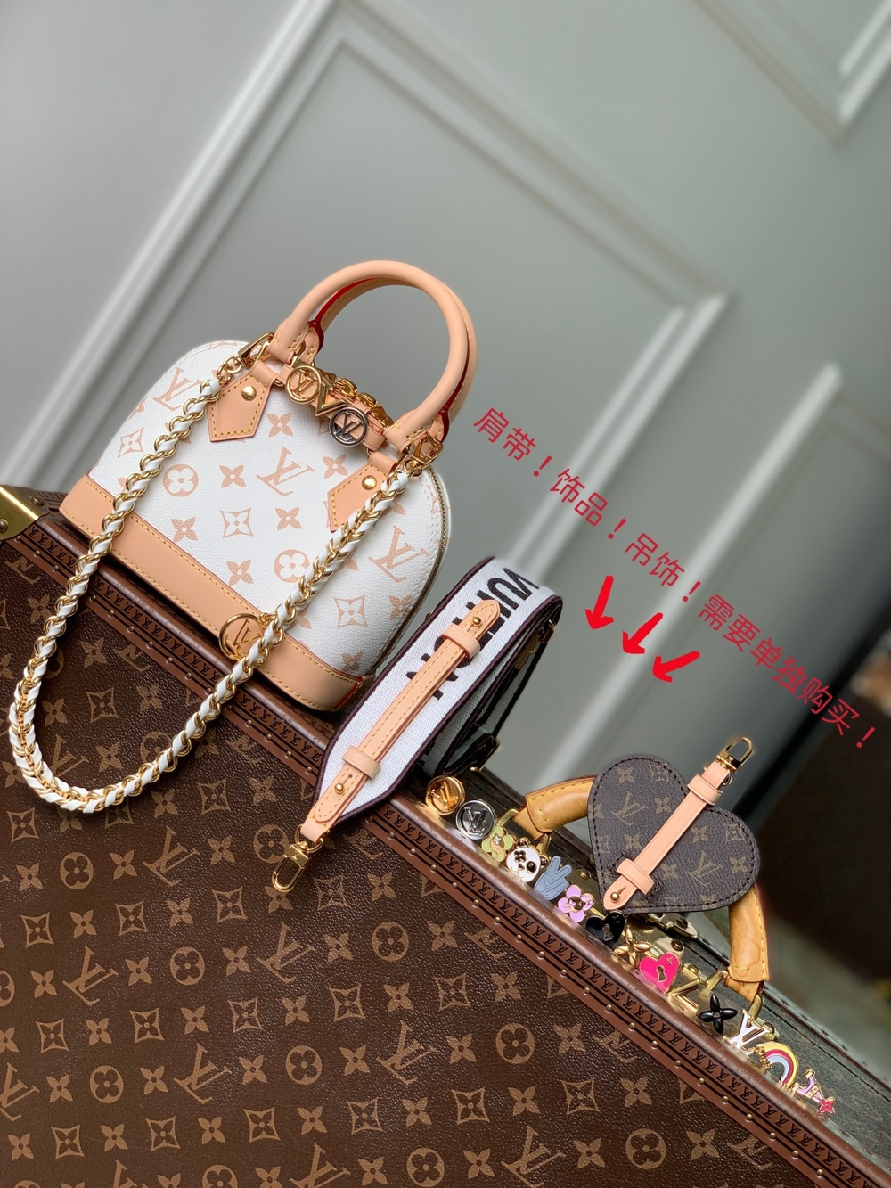 Louis Vuitton Nano Alma