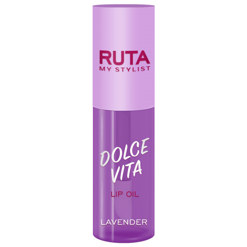 Ruta Масло для губ Dolce Vita, тон №01, Lavender, 4,5 мл