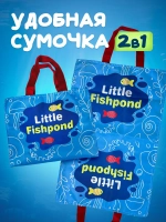 Рыбалка сортер для малышей мягкая развивающая