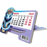 Календарь настольный на подставке 2025"Символ года - Змея королева» 16*13см