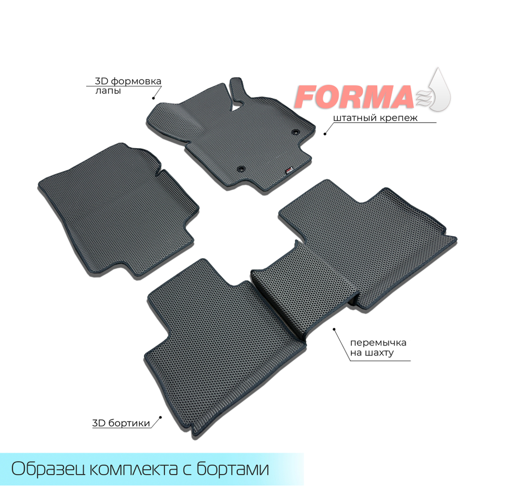 Toyota Harrier 4 поколение XU80 (04.2020 - ) 2WD, HYBRID
