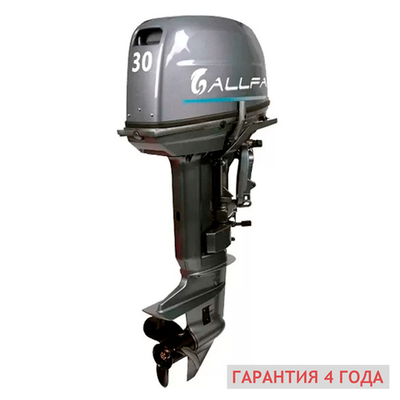 Лодочный мотор ALLFA T30S (30л.с. 2Т, румпель)