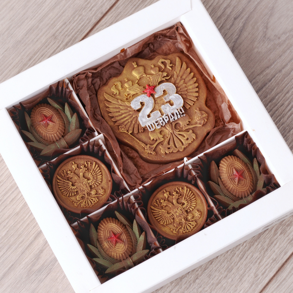 Набор "23 февраля" #2