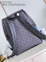 Louis Vuitton Discovery Backpack